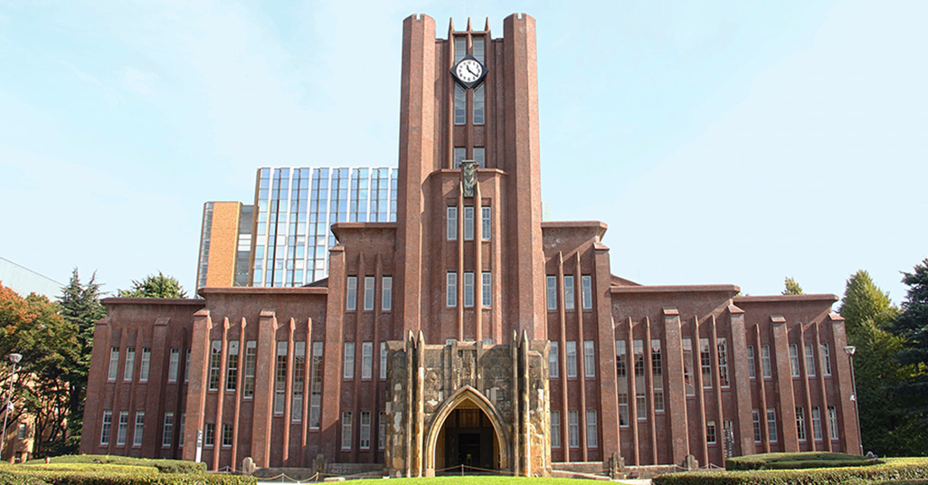 「新しい保育イニシアチブ」東京大学